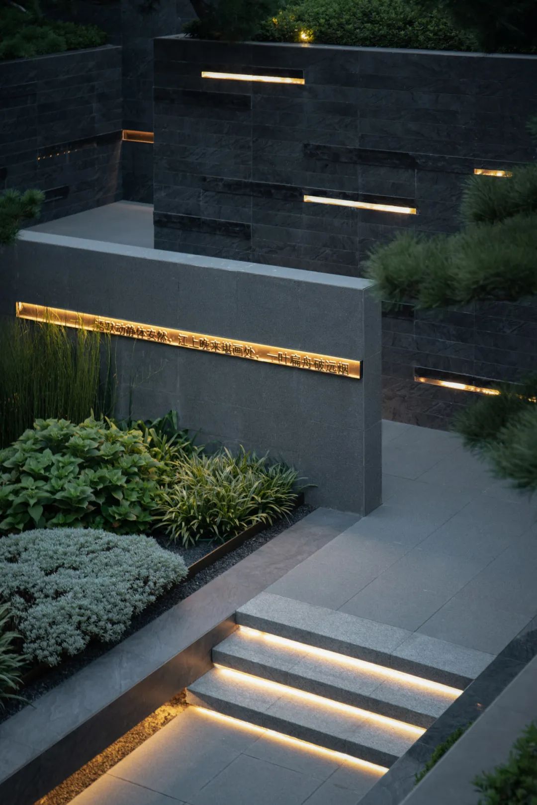 和熙碧影迎明月 | 绿城·沁香园-22