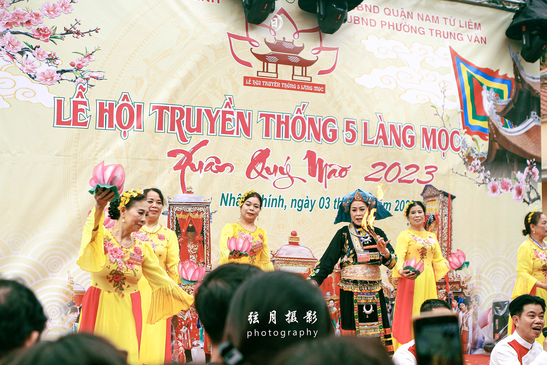 越南传统节日之村落节日相关介绍-35