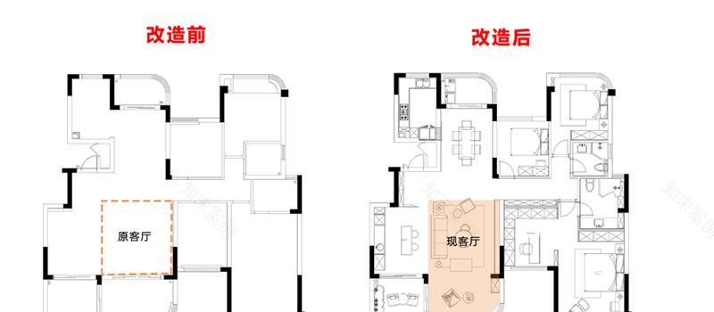 现代简约质感生活哲学-90