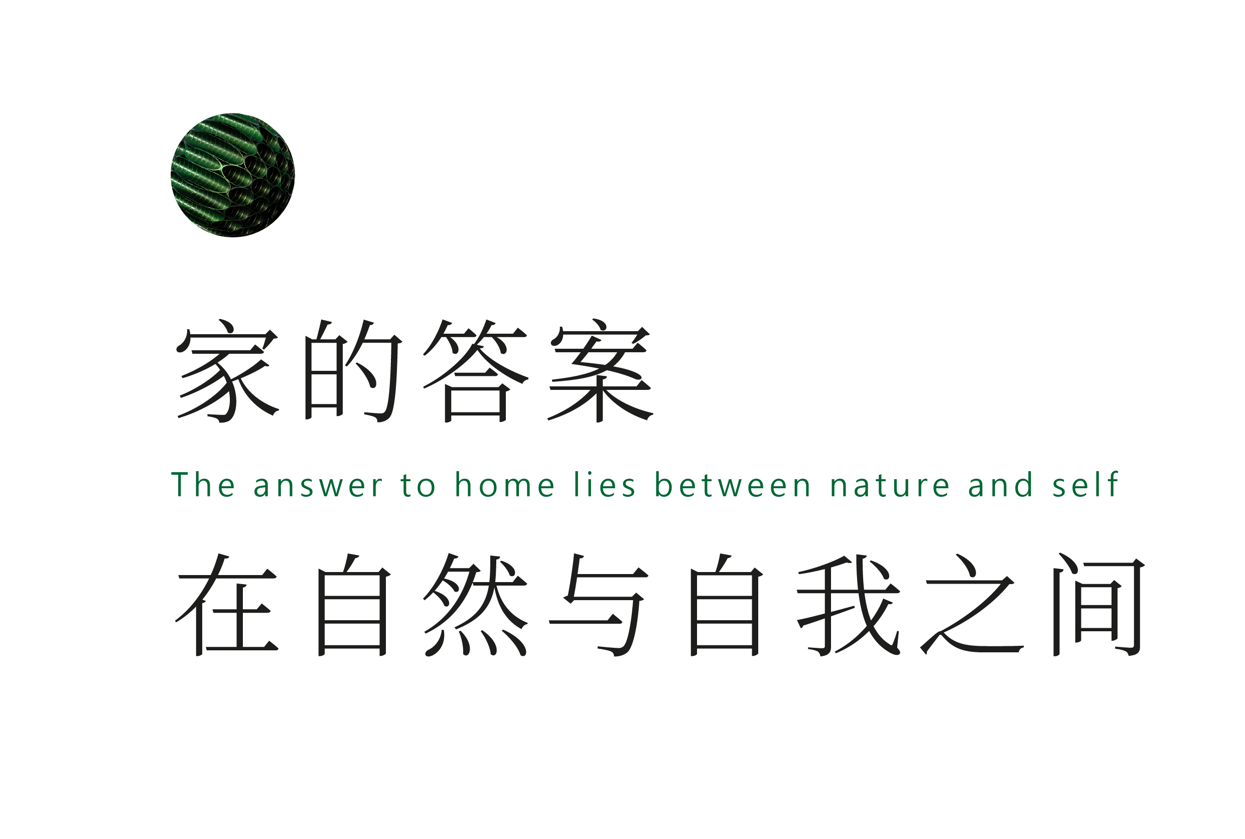 慈溪越窑青瓷文化售楼中心丨中国丨WJID维几设计-3