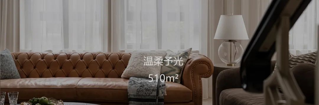 锦上新作|几何晨曦·都市织影-109