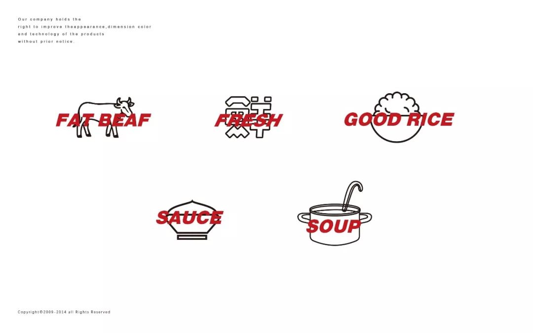 五鲜生 | 一碗不平凡的肥牛饭，诠释独特品牌魅力-57