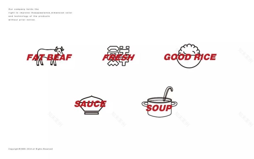 五鲜生 | 一碗不平凡的肥牛饭,诠释独特品牌魅力-57