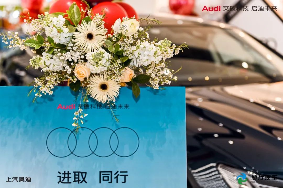 上汽奥迪洛阳正大广场都市店丨中国洛阳-40