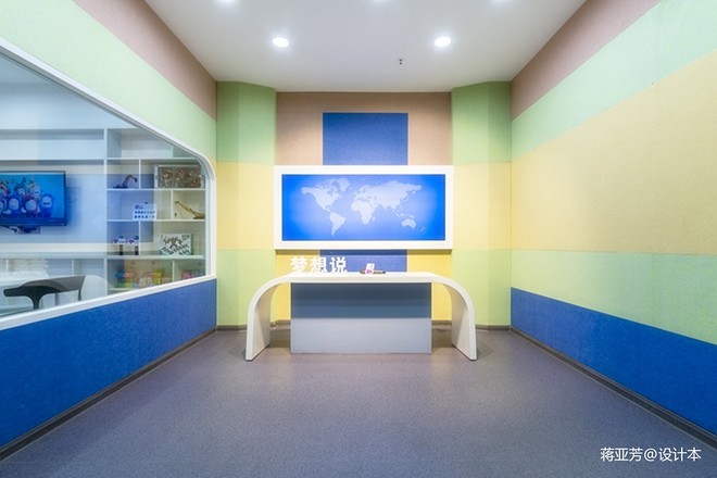 13万元教育机构180平米装修案例-18