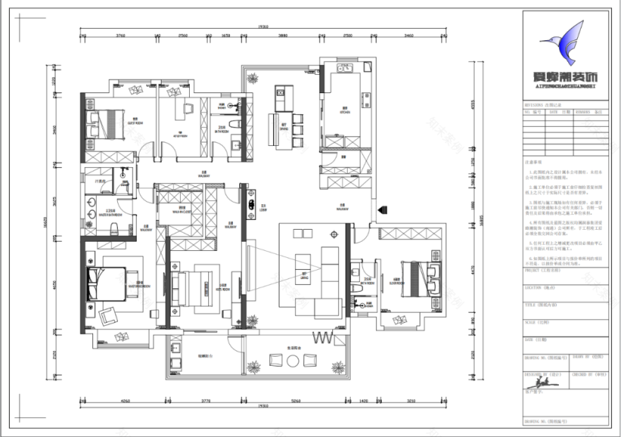 万科翡翠心湖丨爱蜂潮装饰-47