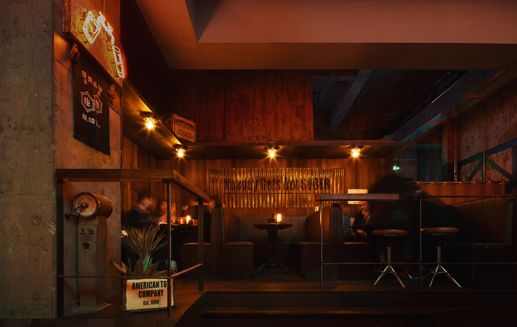 Her Bàr台北成都店丨广西南宁唐木体验咨询公司-29