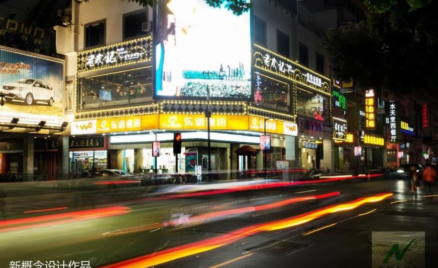 《老友记》港式茶餐厅-68