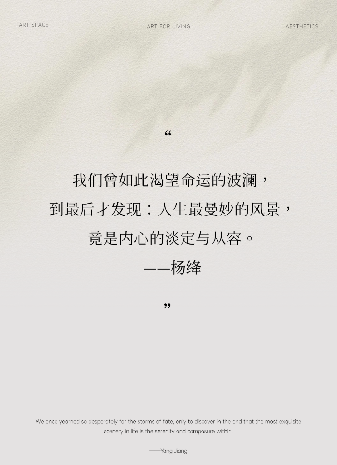 华润置地东莞悦府丨中国东莞丨SCDA,ONE CU壹方设计,北京靳朝晖设计有限公司-3