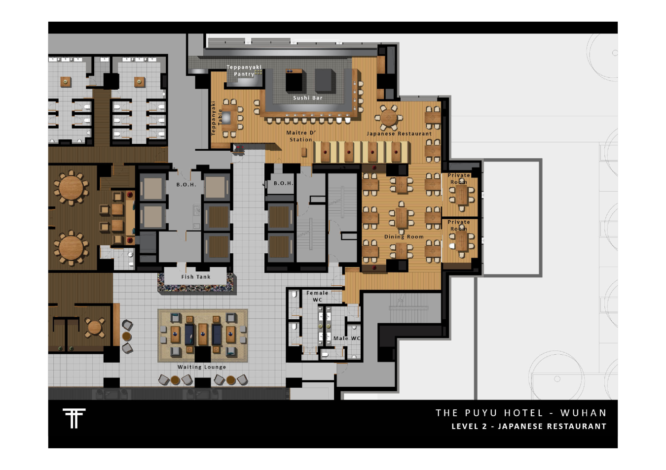 武汉璞瑜酒店设计方案-16