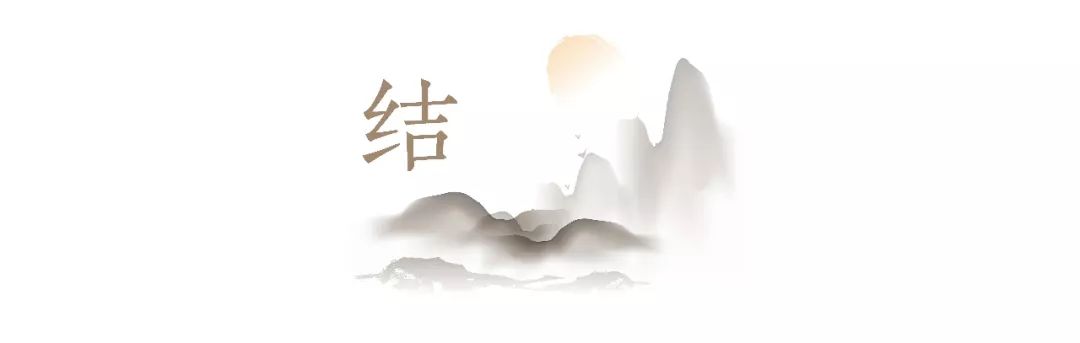 北京佑安府售楼处设计-62