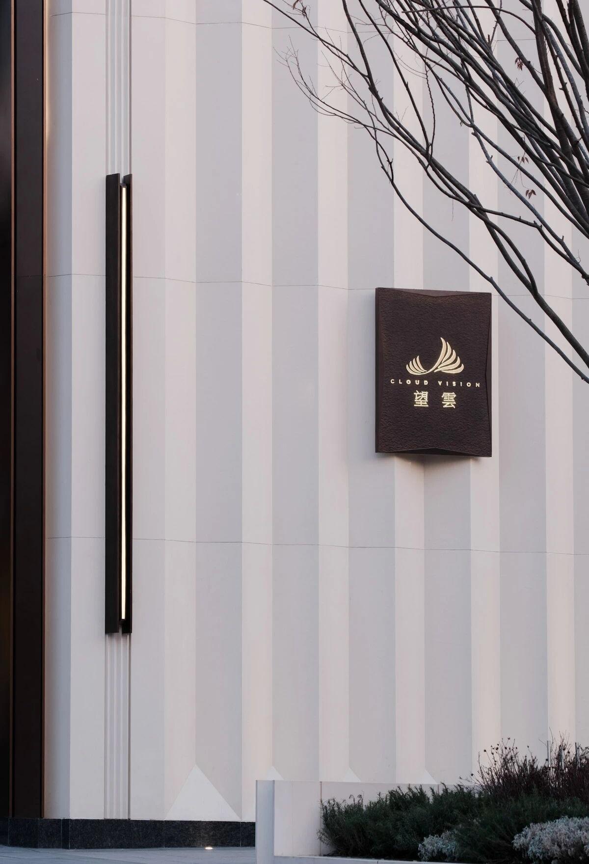 西安华润置地望云营销中心丨中国西安丨CCD郑中设计-2