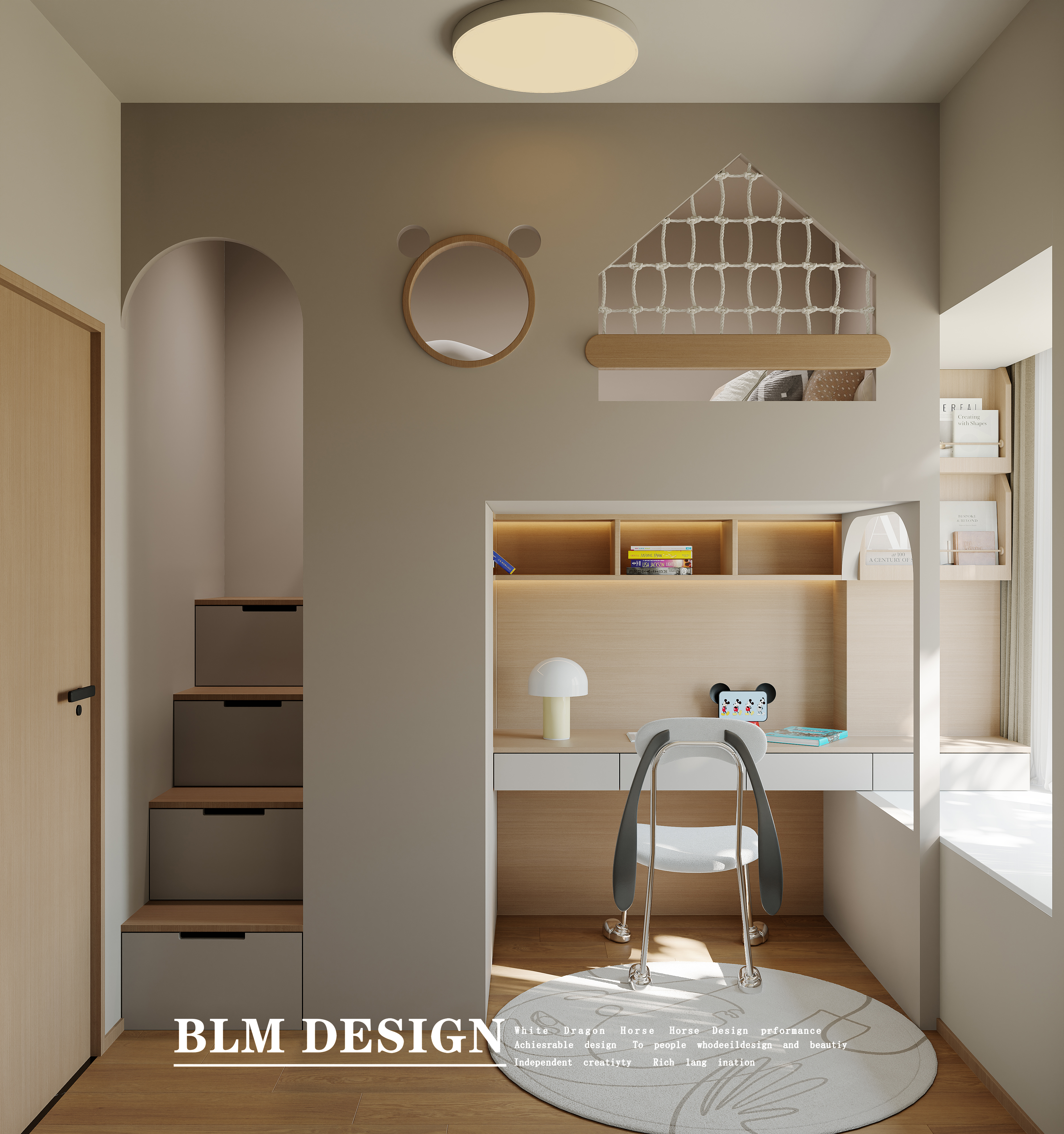 现代  白龙马效果图设计制作-8