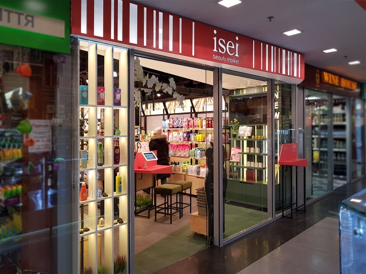 乌克兰 ISEI 美容店_自然氛围中的亚洲风格-25