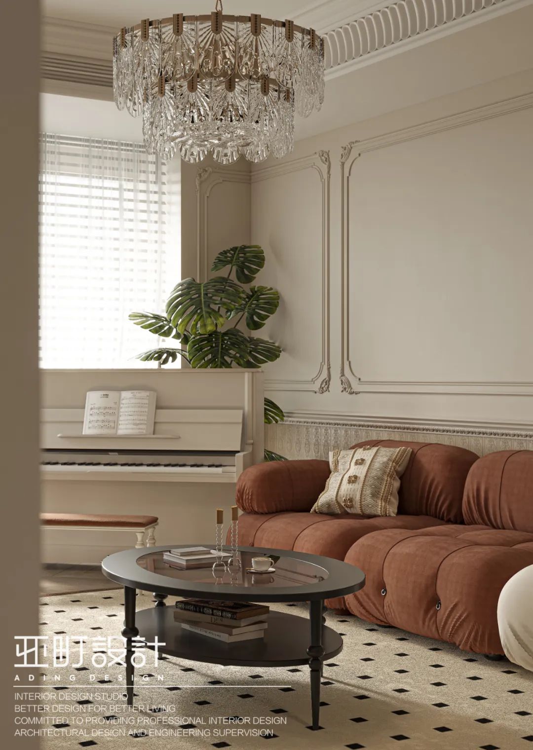 多巴胺色彩空间 · 亚町打造活力满满的居住环境丨亚町设计-37