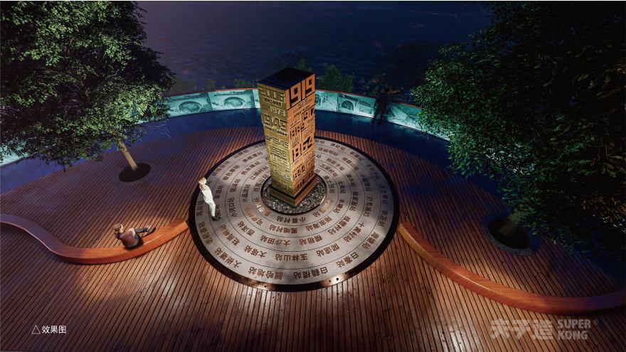 河口县河口镇八条半村特色旅游村寨丨中国云南丨云南夫子造广告有限公司-20