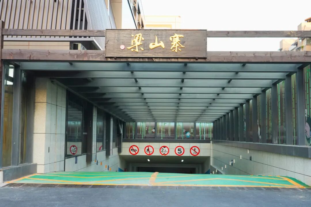 宋江菜市｜打造特色菜市IP，感受烟火里的江湖味！-127