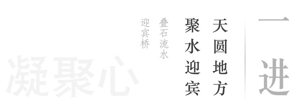 汕头蔚蓝湾示范区丨中国汕头丨深圳市喜喜仕景观及建筑规划设计有限公司-34