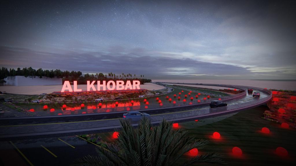 Al khobar  sign board design-3