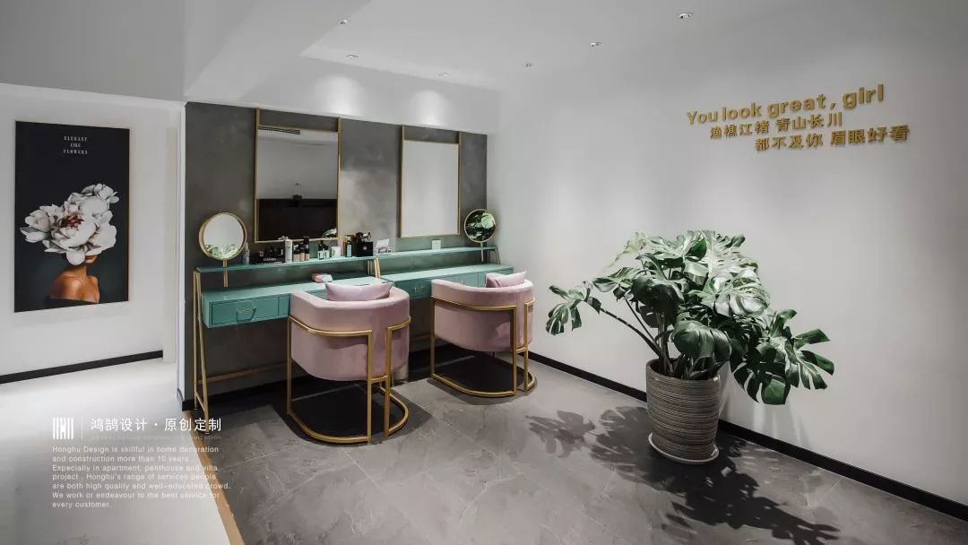 "素颜"美肌,简约空间里的自信张力——My.MAKE UP 美容旗舰店设计-16