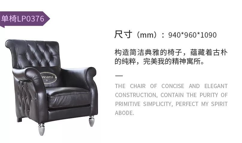 天一美家产品盛宴 | 主流设计风格一网打尽-26