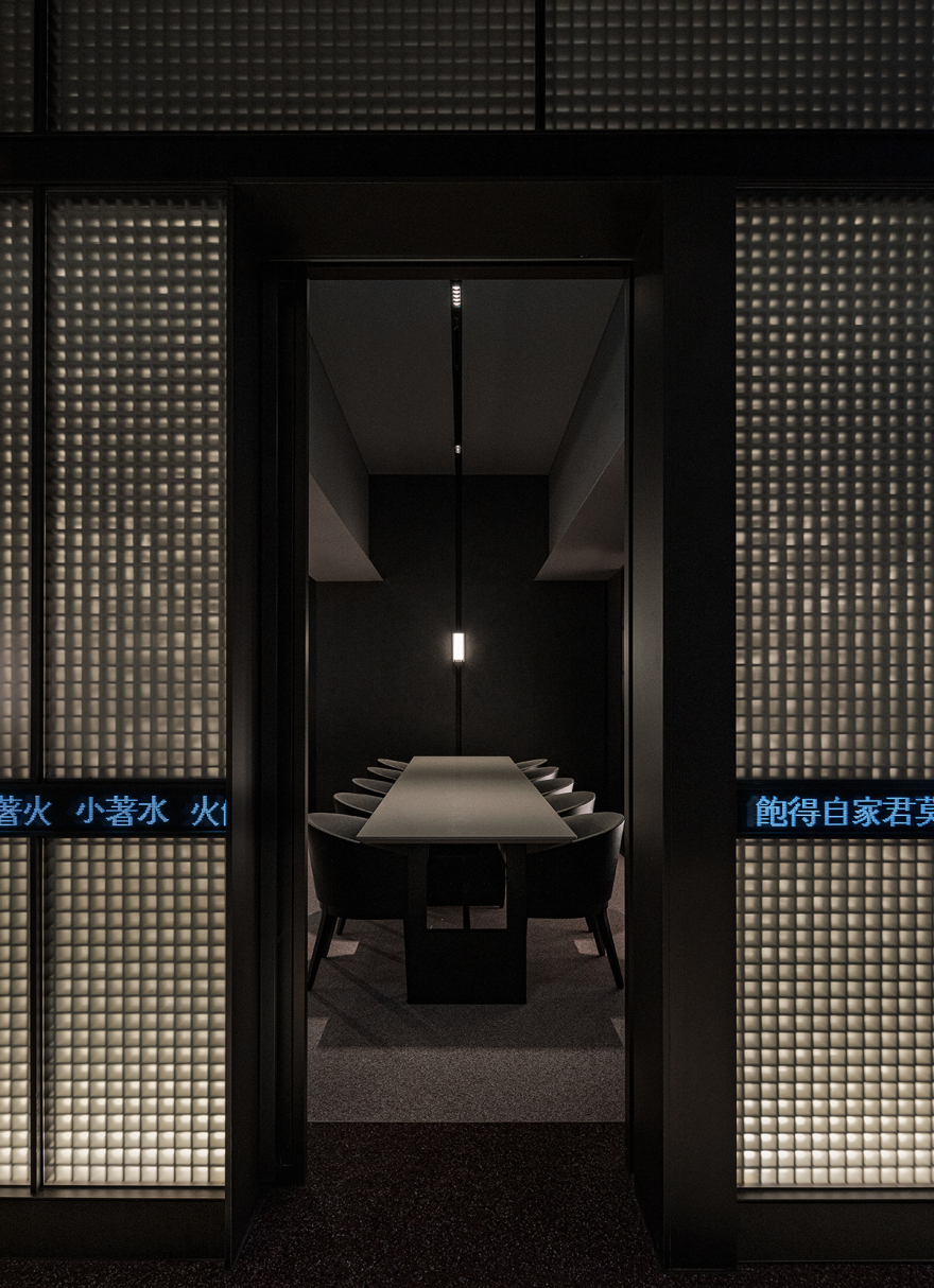 FEI 餐厅丨韩国首尔丨LABOTORY-46