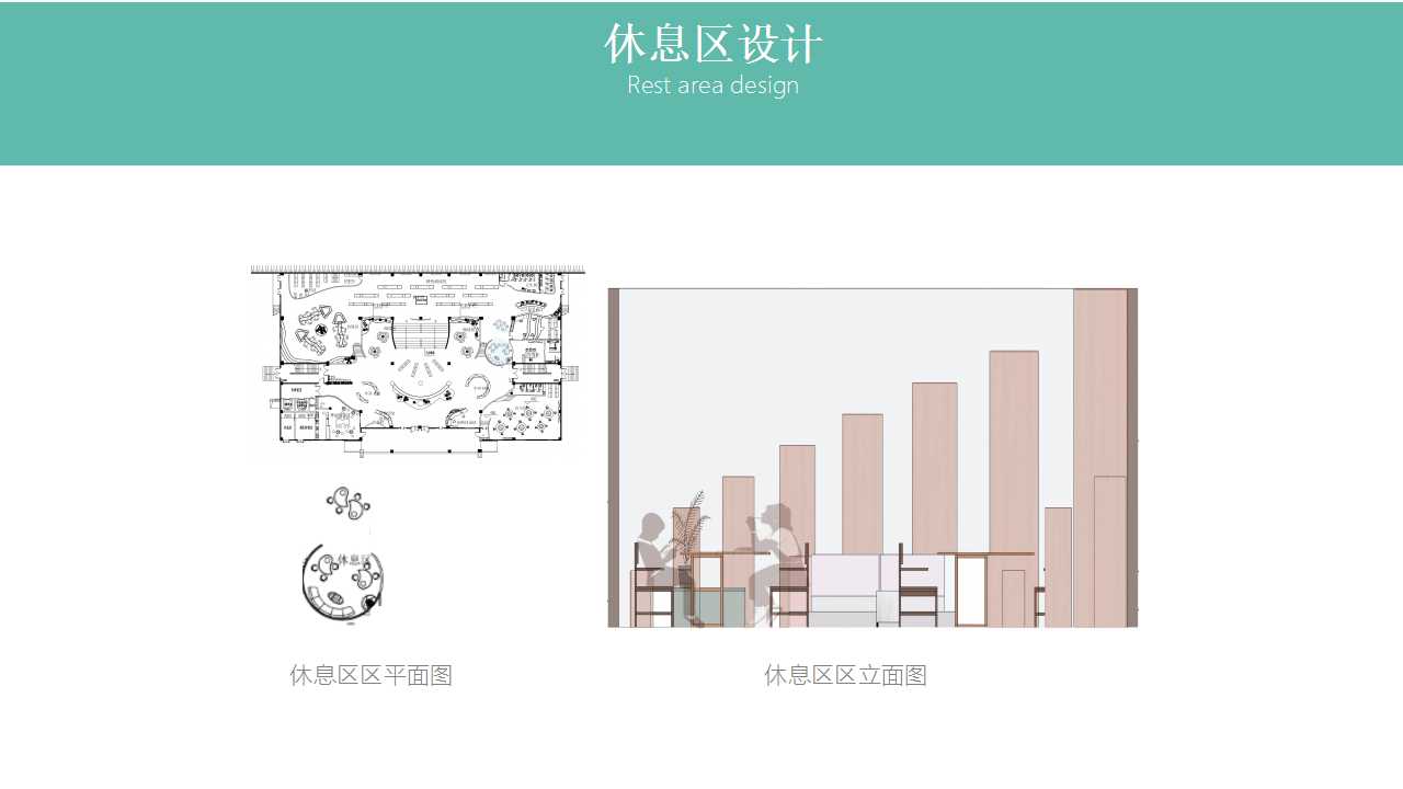 《渔畔》——海畔艺术学院的图书馆设计-33