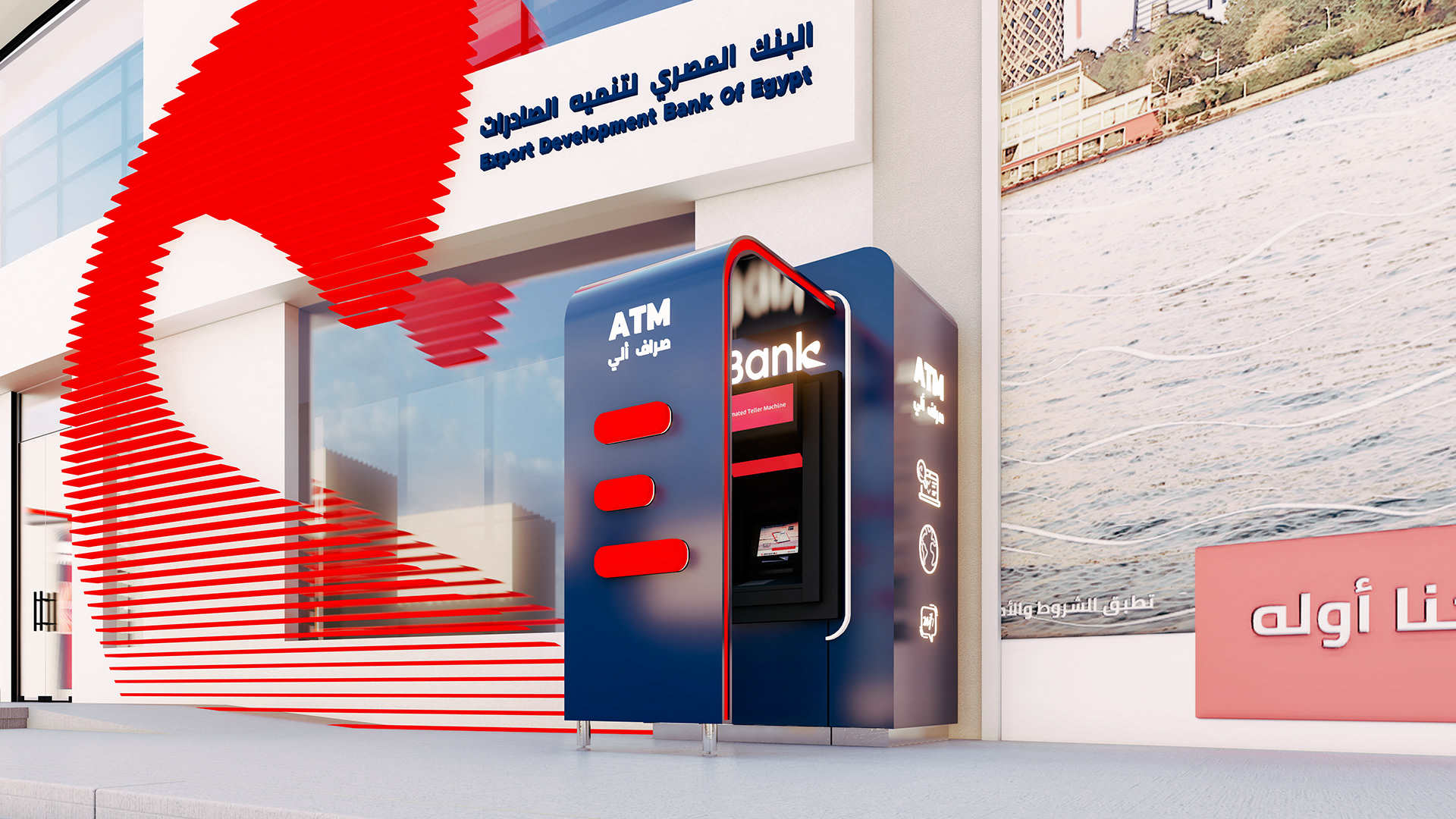 EBank| Facade, Signage, ATM Design-5