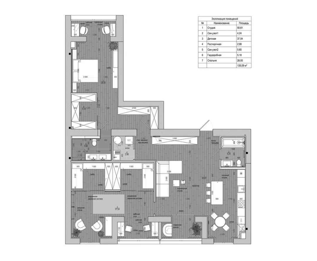 乌克兰 135㎡现代美宅，诠释舒适生活-64