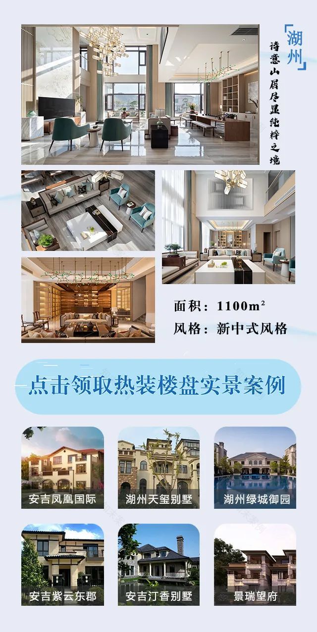 绿意盎然的城市乐园·VOGLASS VILLA DC 别墅设计丨VOGLASS VILLA DC 尚层别墅装饰-61