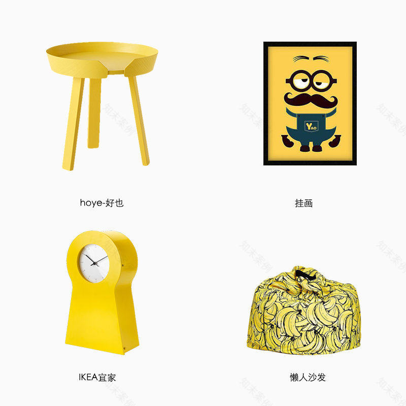 美间软装设计工具-13