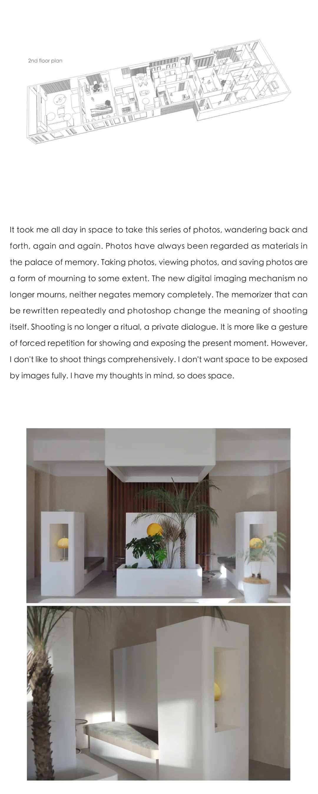 心事图像 | 天津白新空间设计-5