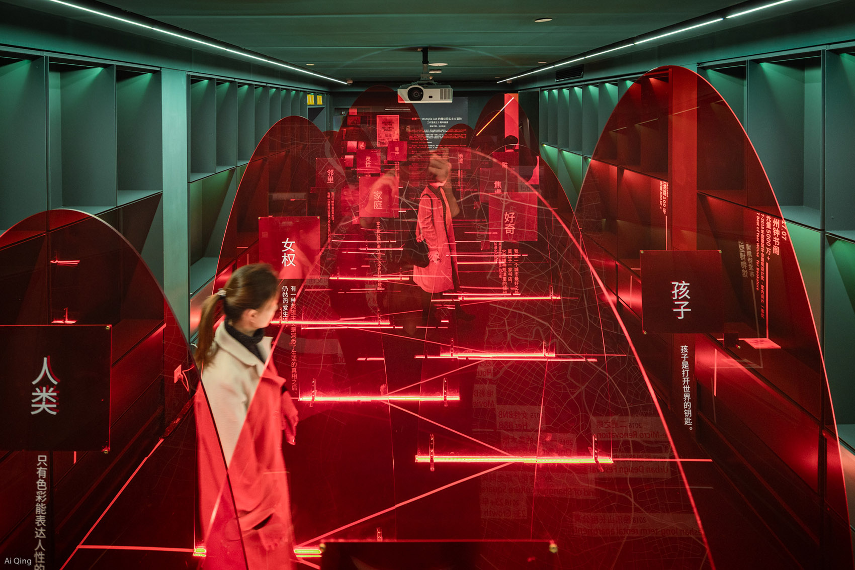 Wutopia lab五周年微展,上海 / Wutopia lab-28