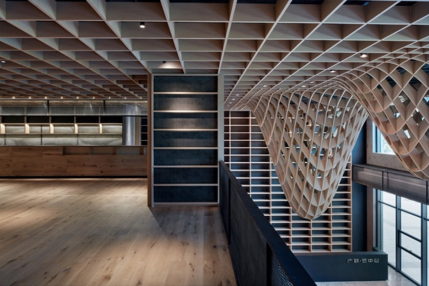 广联ICC云中心-20