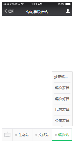 印尼泗水 518 平米地块的 5 个“R 微型住宅”设计-13