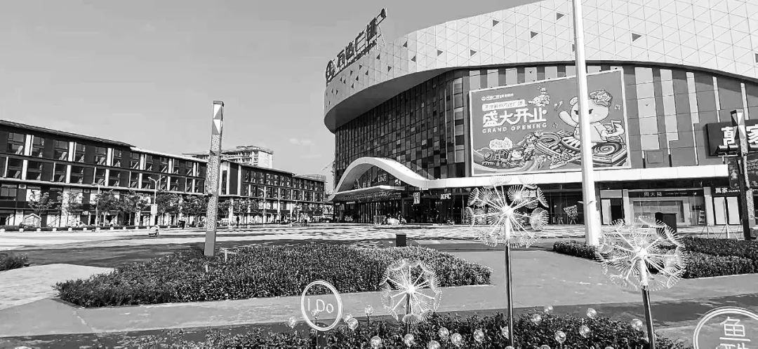 天津蓟州万达广场“星际幻想”设计丨中国天津丨北京沃境鸿蒙园林生态科技有限公司-120