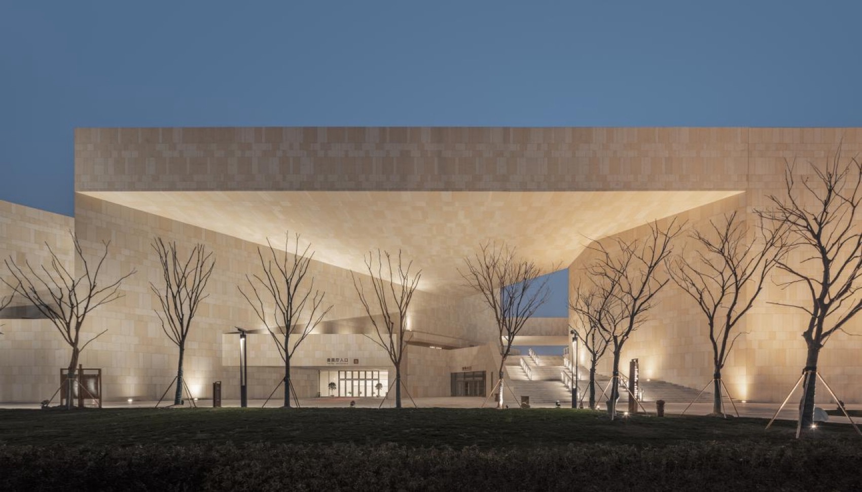 海门市文化中心  剧院项目丨中国南通丨东南大学建筑设计研究院有限公司-3