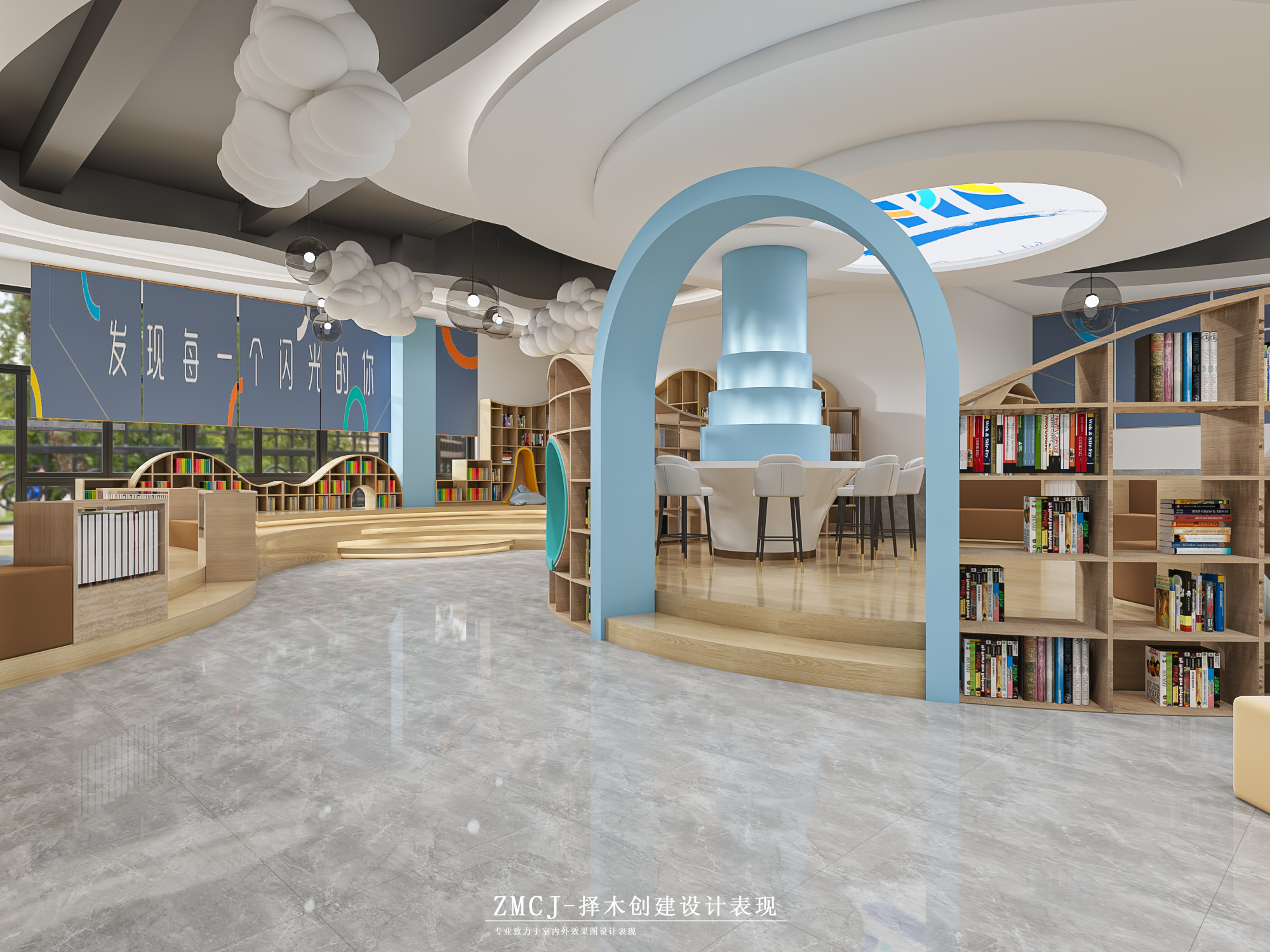 工装—图书馆-0