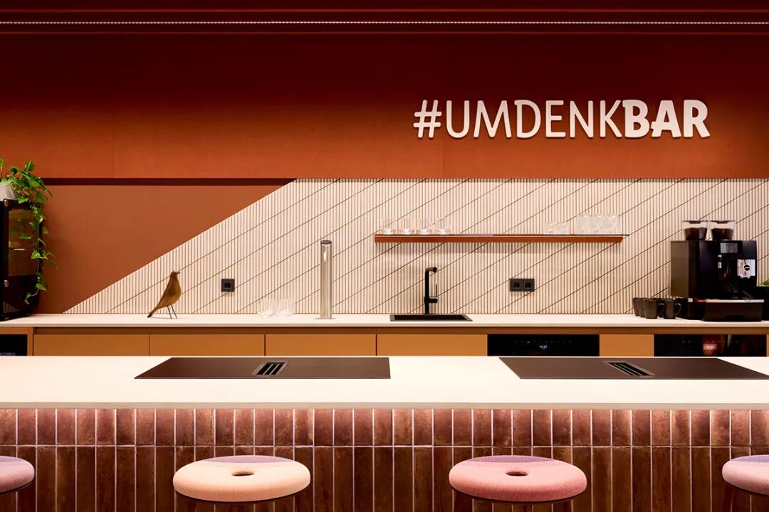 德国百年企业REWE集团总部改造丨brandherm + krumrey（b  k  i）-43