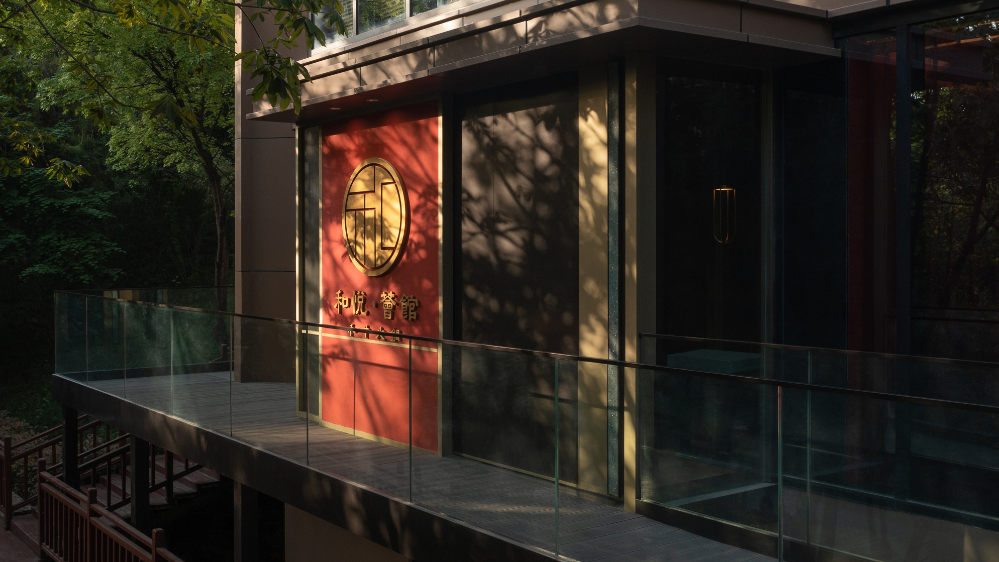 HEYUE Restaurant ｜和悦·荟馆丨中国西安丨HONG Designworks 红山设计-23
