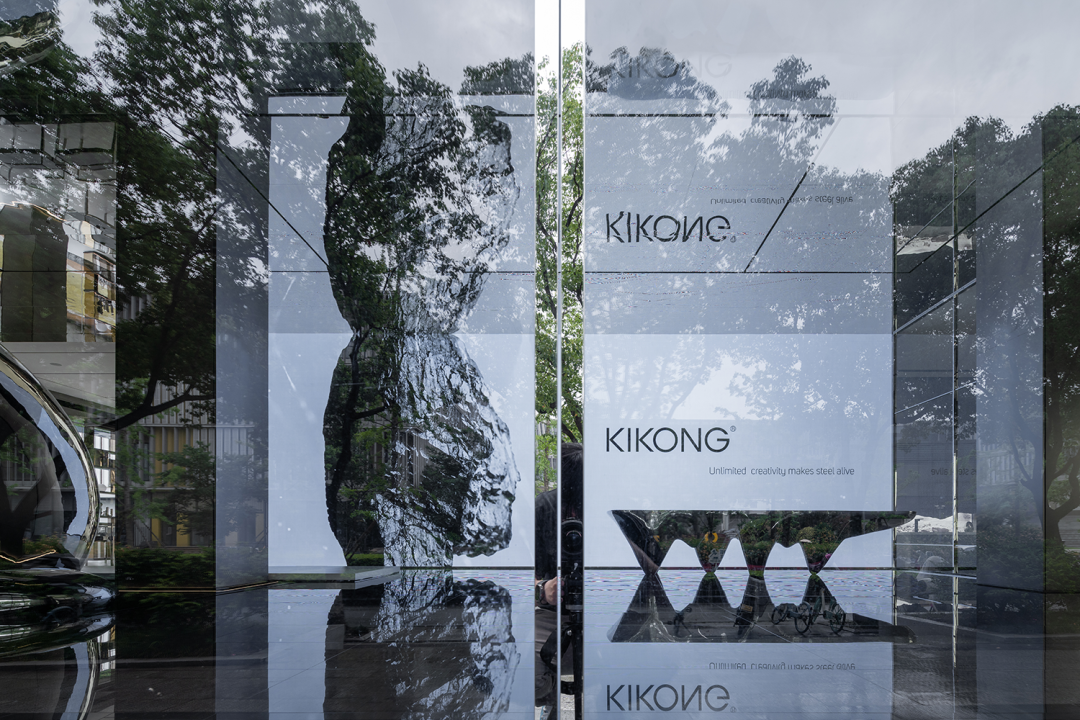 极钢艺廊 KIKONG GALLERY丨中国温州丨潘放工作室-10