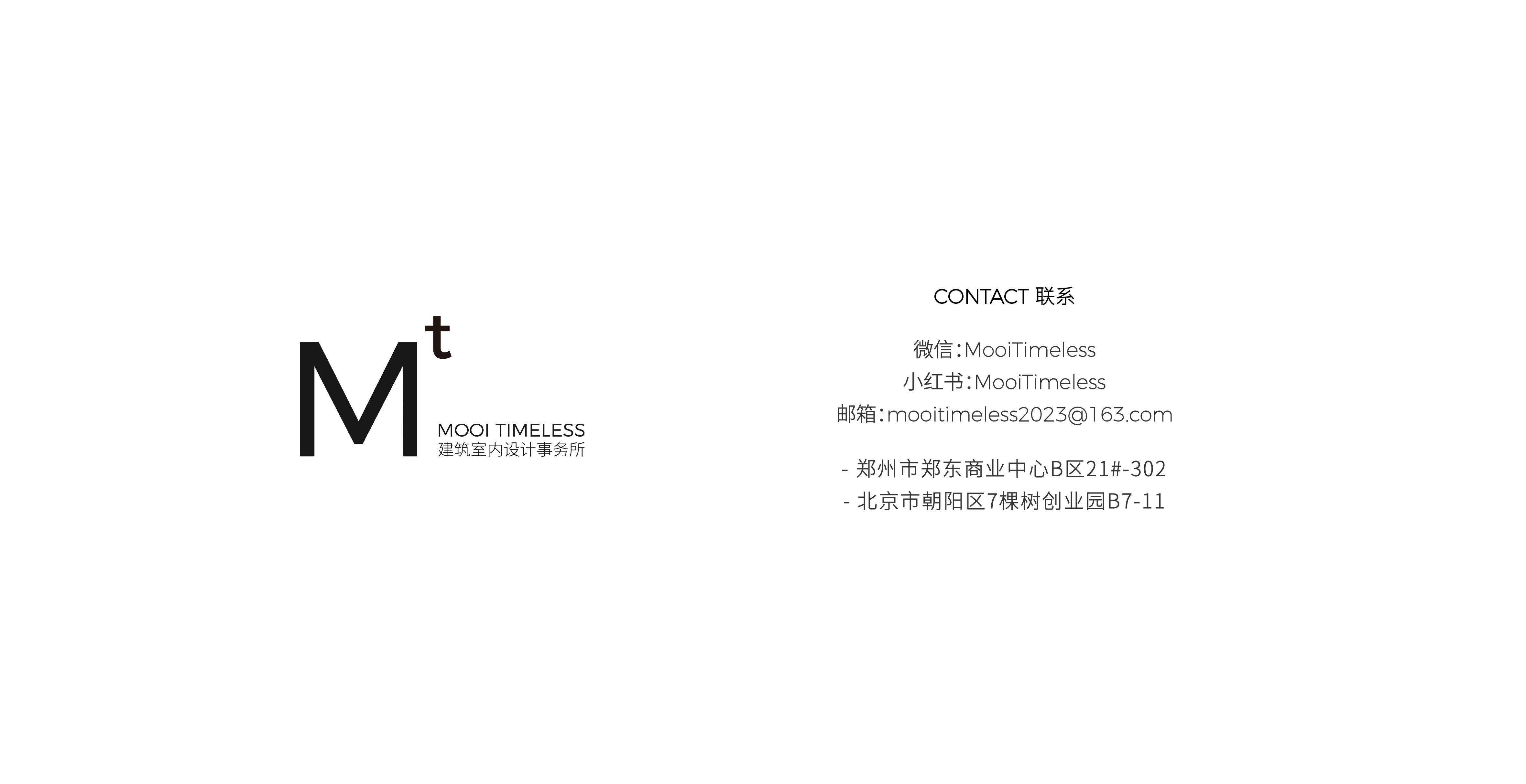 顶层复式,生活的归序丨中国郑州丨MOOI TIMELESS建筑室内设计事务所-72