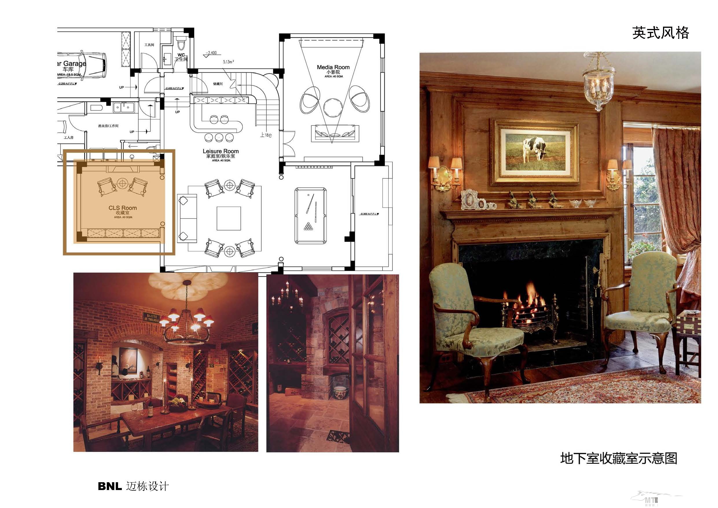 BNL architects  堤亚纳昱墅别墅样板房概念设计-9