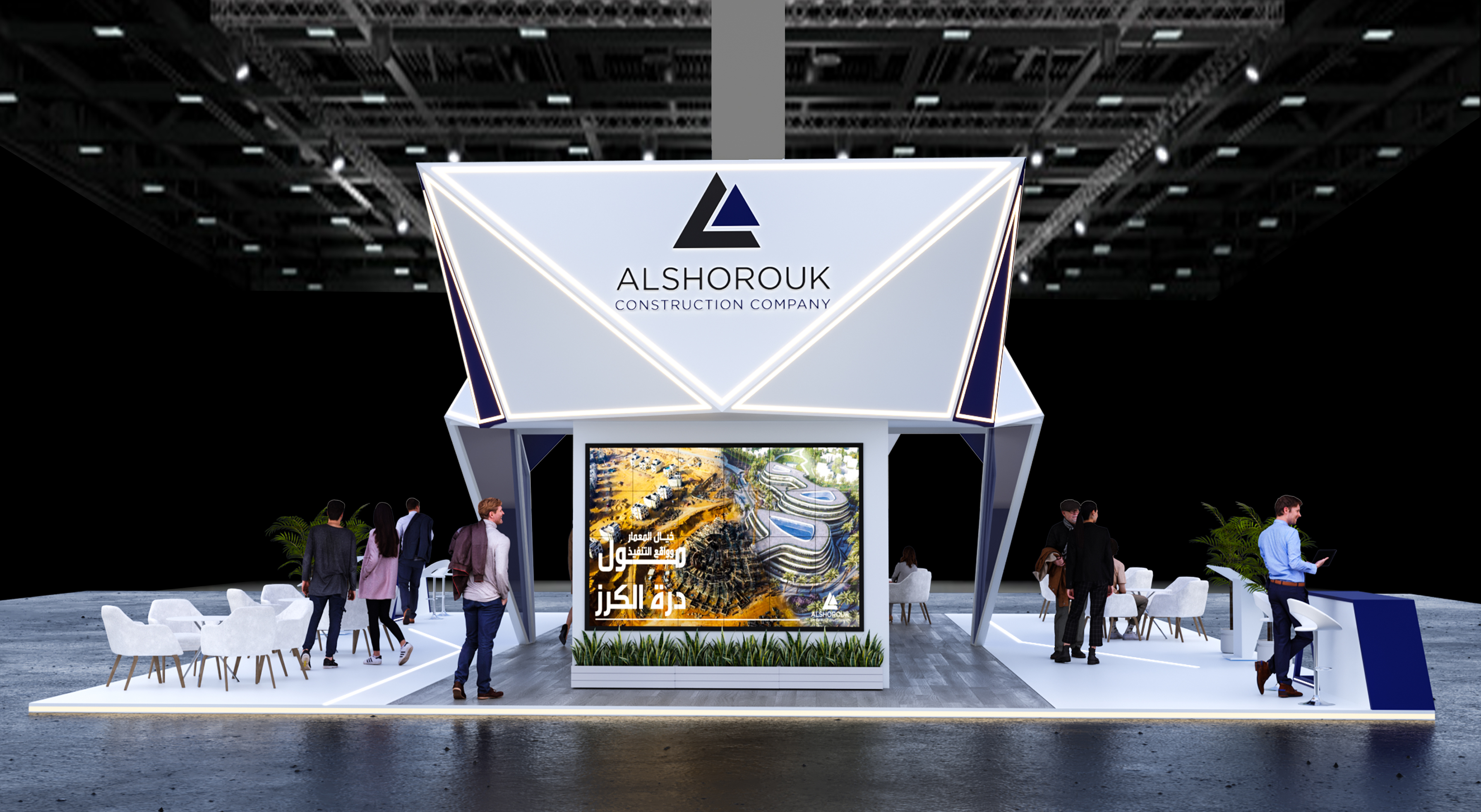 AL SHROUK 建设@Big 5 提案丨AL SHROUK 建筑公司-3