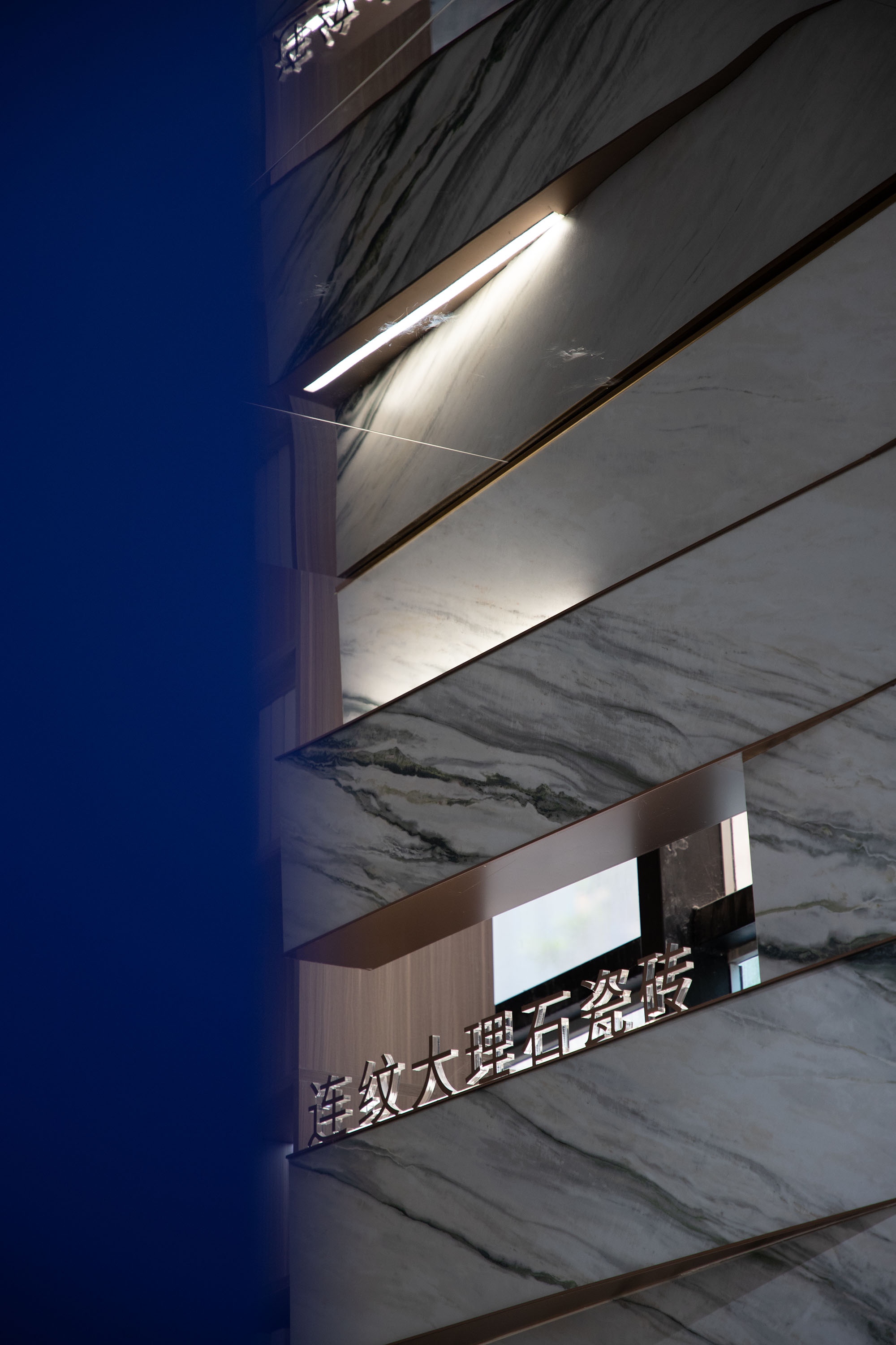 简品大理石瓷砖丨中国佛山丨广东空白空间设计有限公司-44