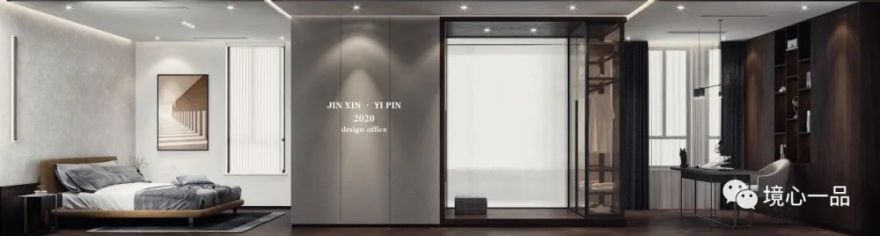 湖州九月洋房 600㎡别墅设计 | 极简奢华温暖自然-10