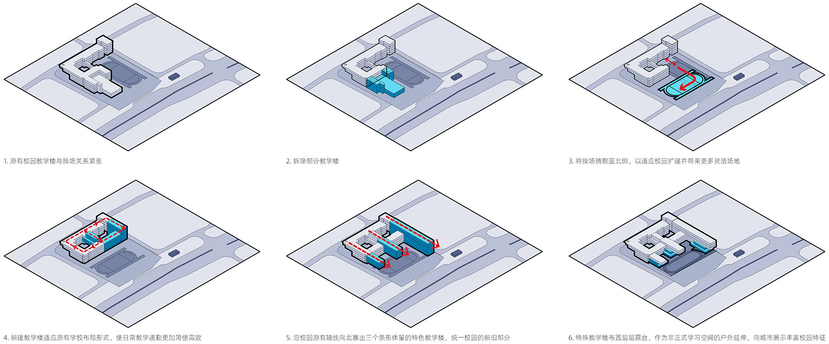 深圳福强小学丨中国深圳丨众建筑-13