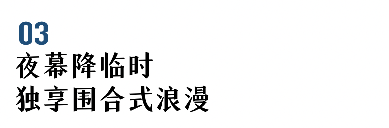 独居女士的现代艺术洄游之家丨北京服装学院服装艺术设计专业硕士研究生-39