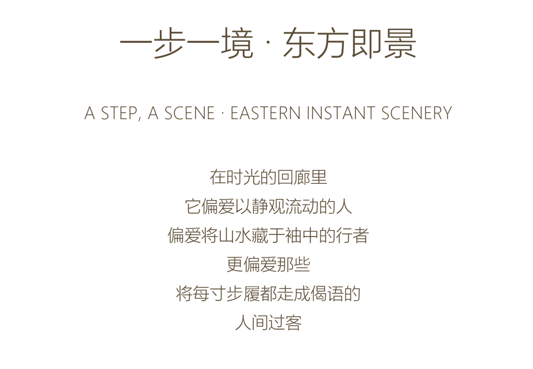 VVDS 安邸·上海丨中国上海丨香港薇琪设计事务所-3