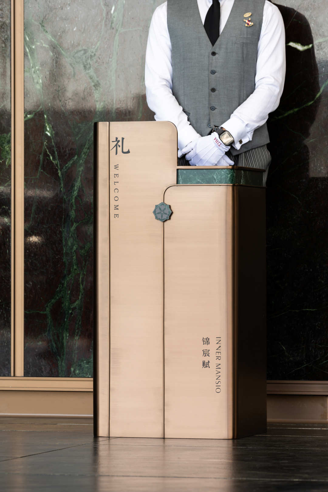 华发·锦宸赋 东方辞 长安赋丨中国西安丨柏熙标识-21